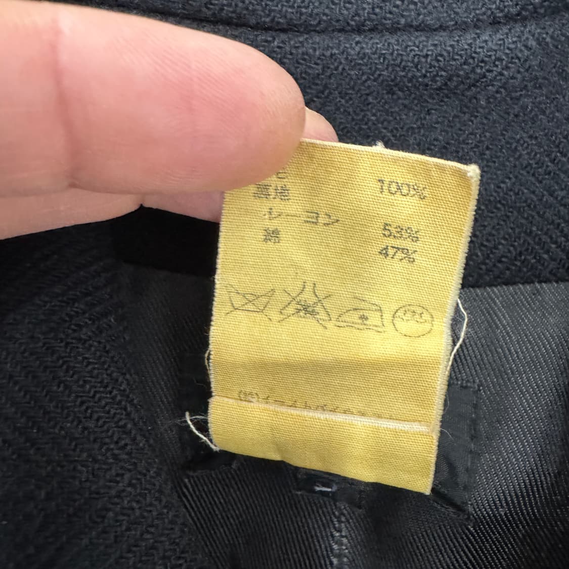 1(95) A.P.C 아페쎄 프랑스 메이드 울 자켓  상품이미지8