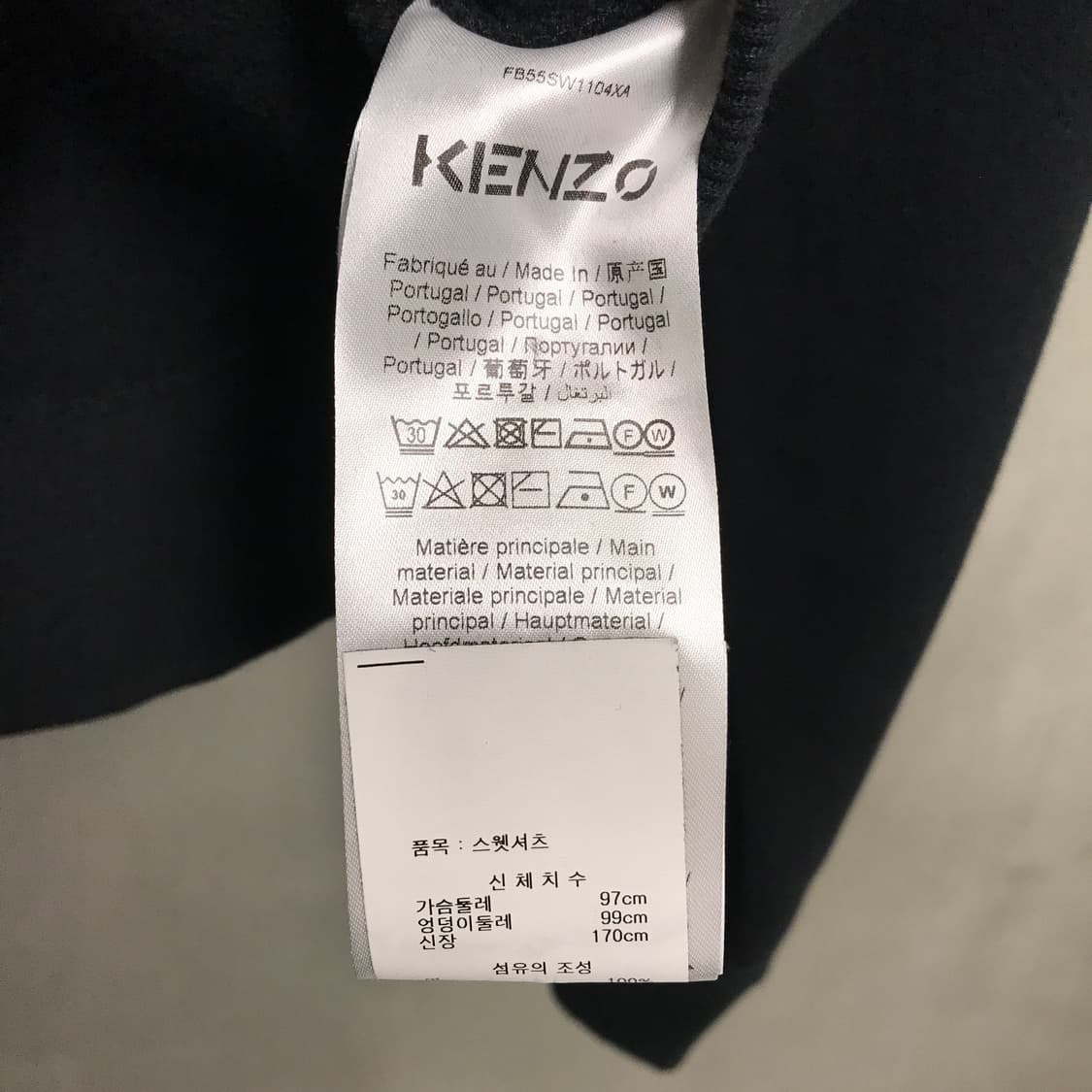 겐조 타이거 자수 맨투맨 블랙 M 상품이미지6