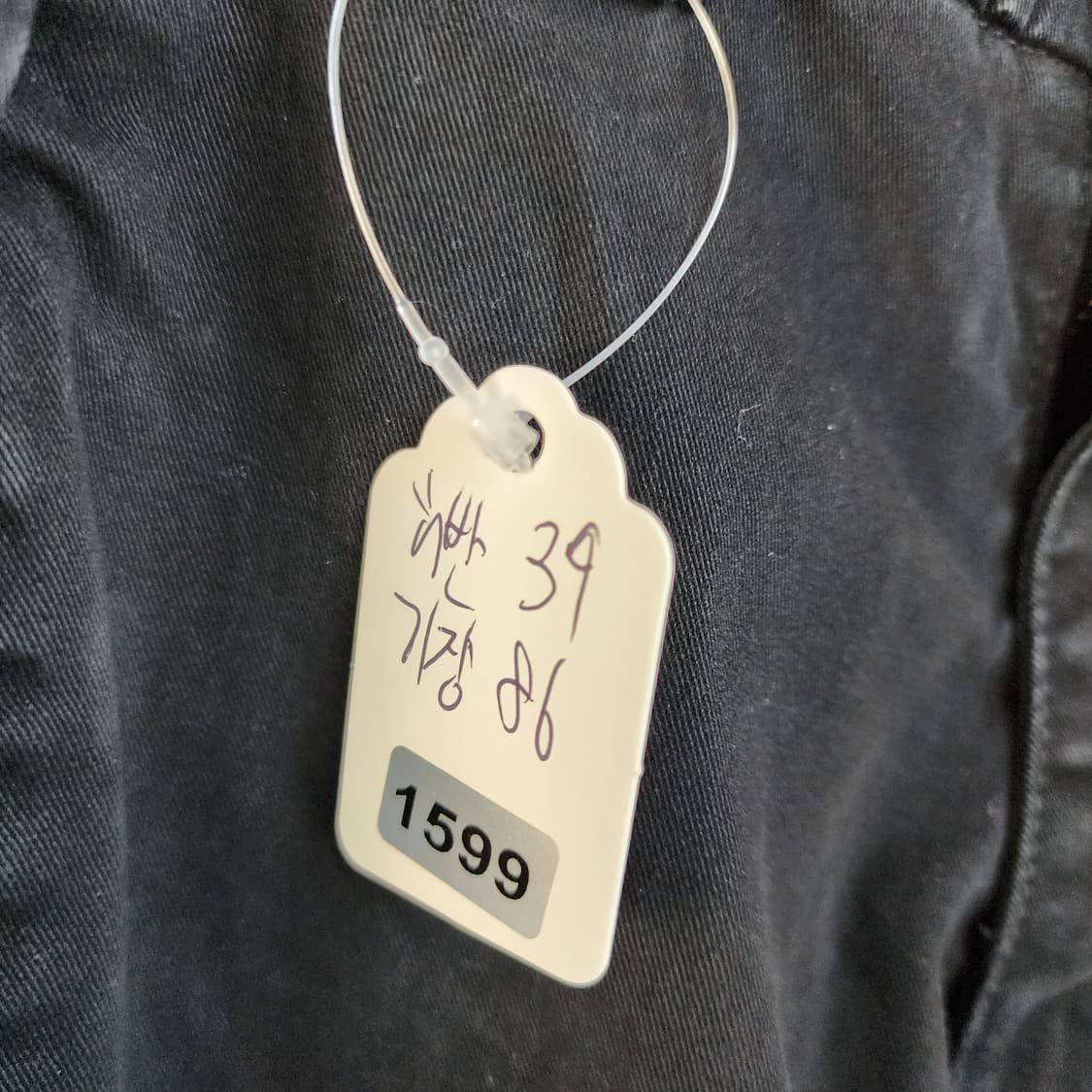 리바이스501 빈티지 데님 팬츠 상품이미지7