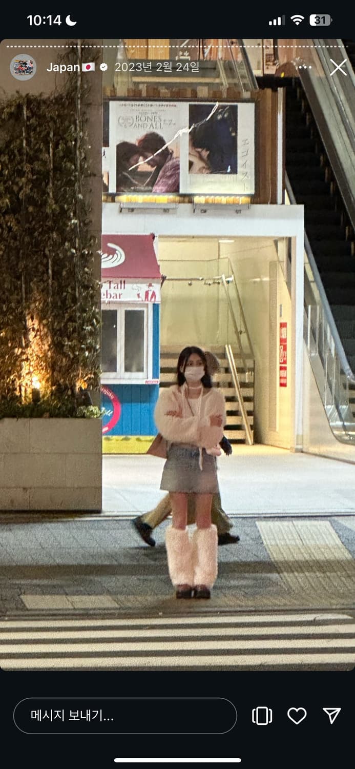 카키포인트 푸들 볼레로자켓 상품이미지6