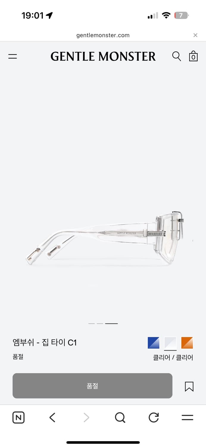 젠틀몬스터 앰부쉬 집타이 상품이미지4