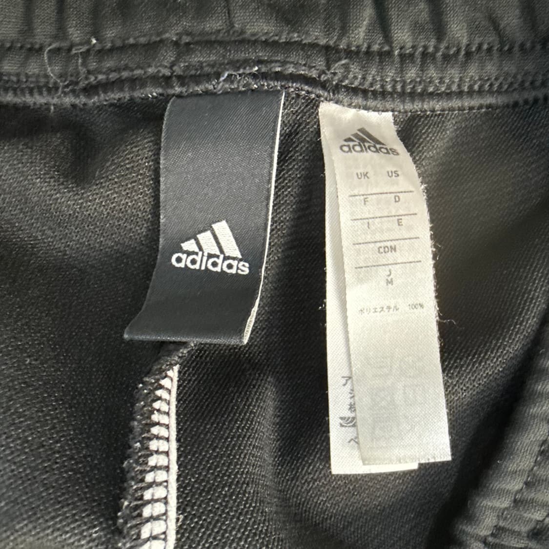 [M] 아디다스 3S 트레이닝 팬츠 0119T2 상품이미지3