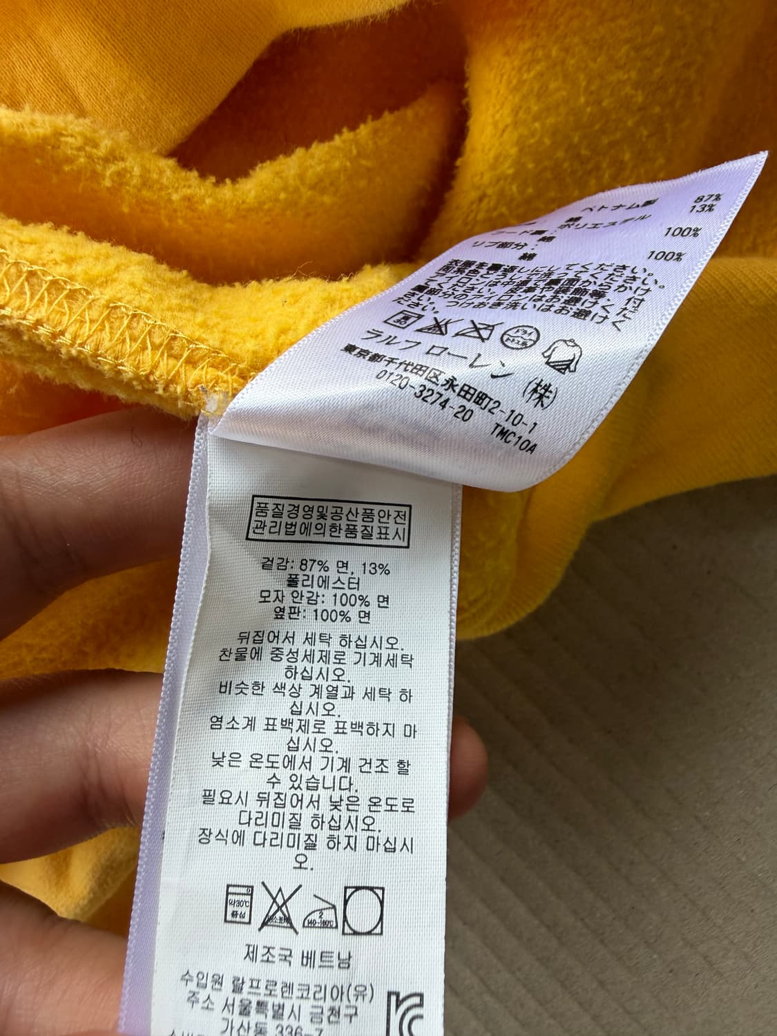 폴로 빅포니 후드 집업 상품이미지4