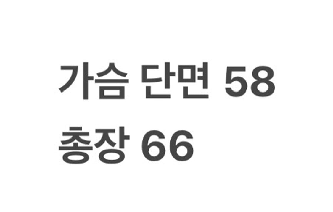 [ 정품/100 ] 뉴에라 에센셜 후드집업 b16 상품이미지10