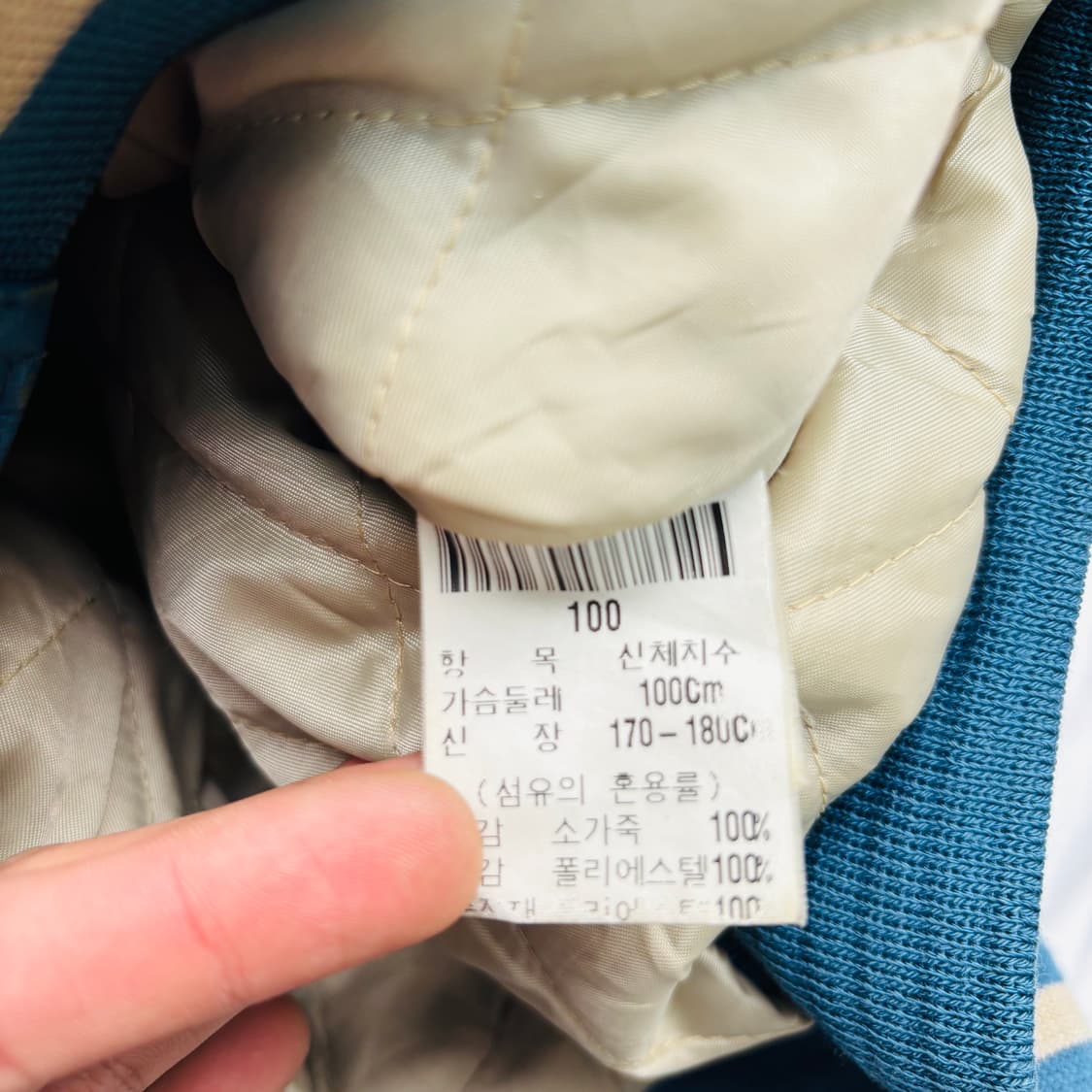 FUBU 푸부 올드스쿨 빅 스펠아웃 카우 레더 자켓 L 상품이미지8