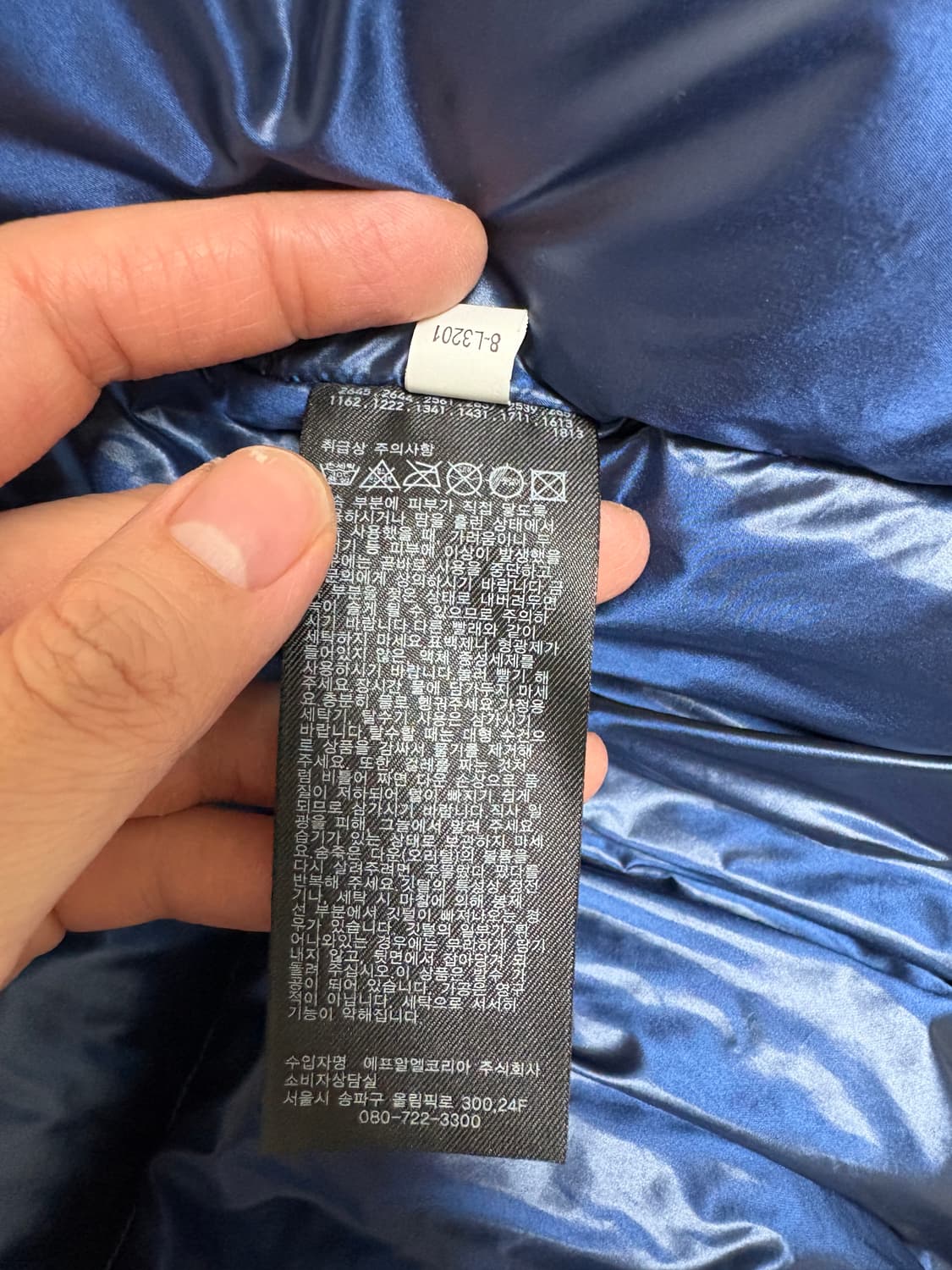 유니클로 질샌더 하이브리드 다운 패딩 M 상품이미지4