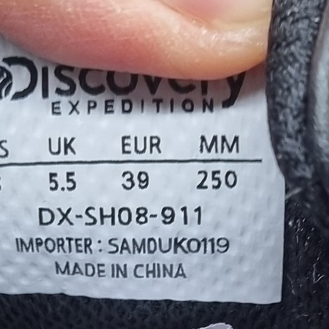 디스커버리 익스페디션 운동화250 상품이미지6