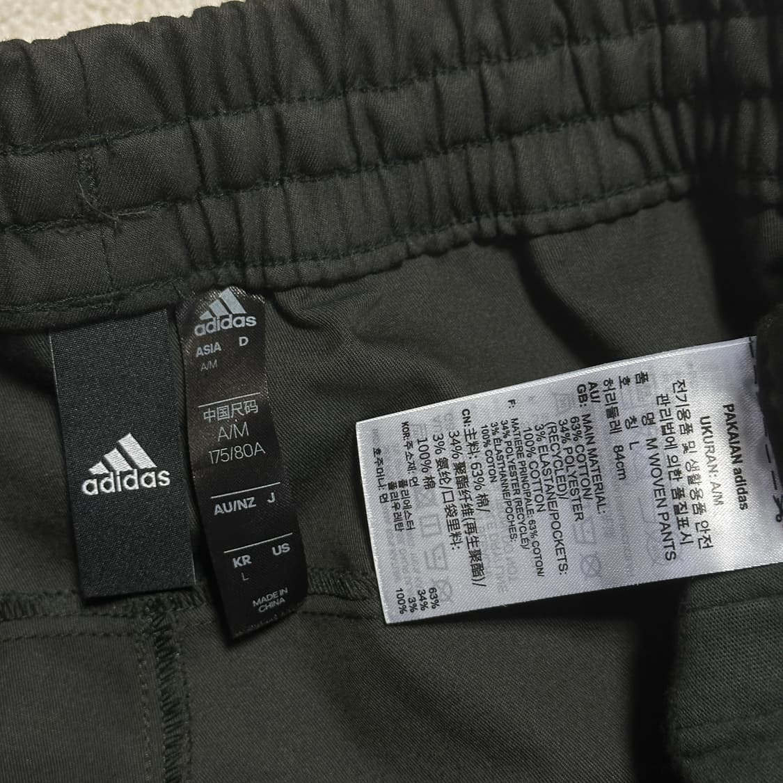 아디다스 포켓 코듀로이 우븐 팬츠 상품이미지5