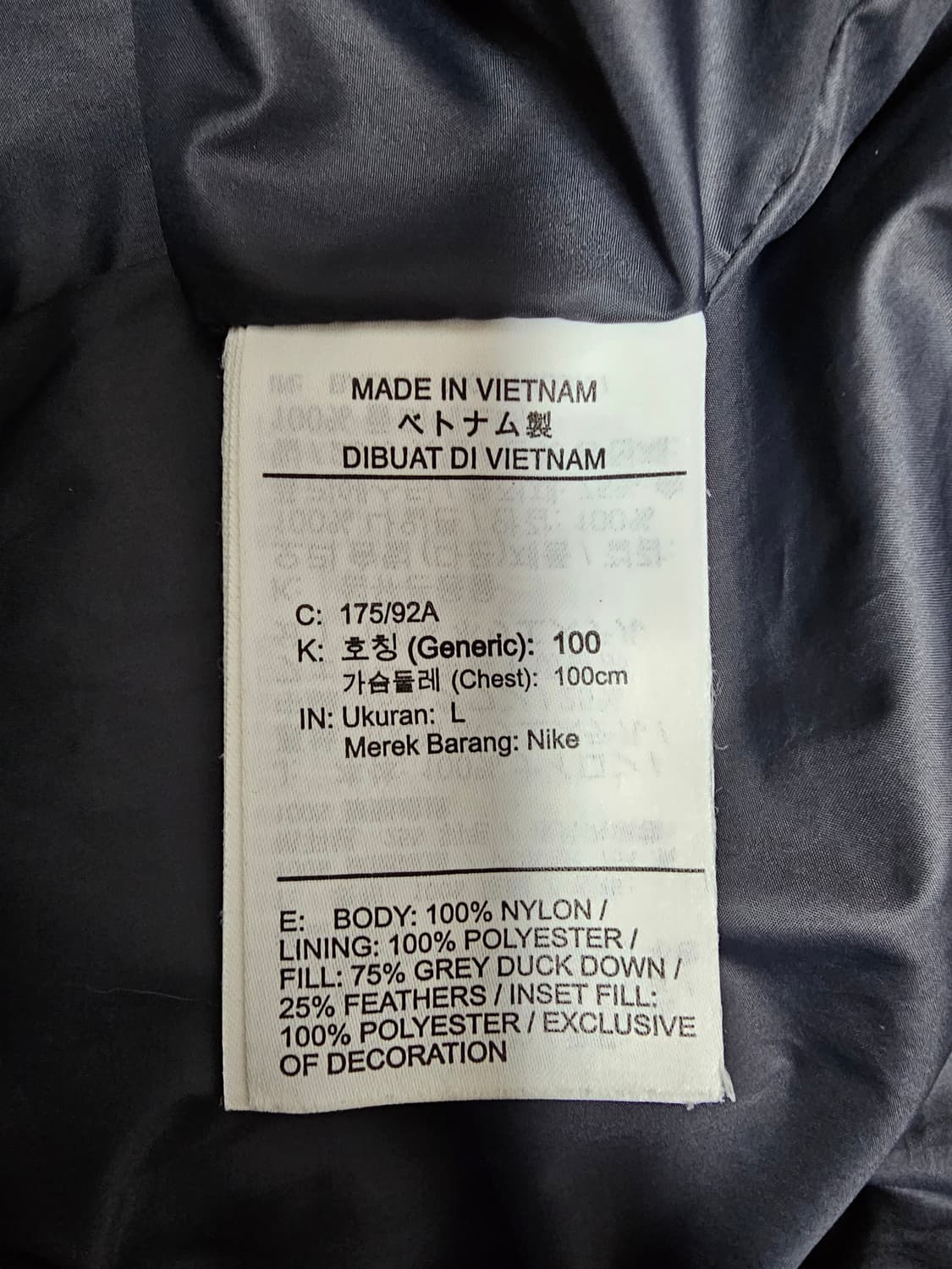 나이키 덕다운 필파카 패딩 L 상품이미지4