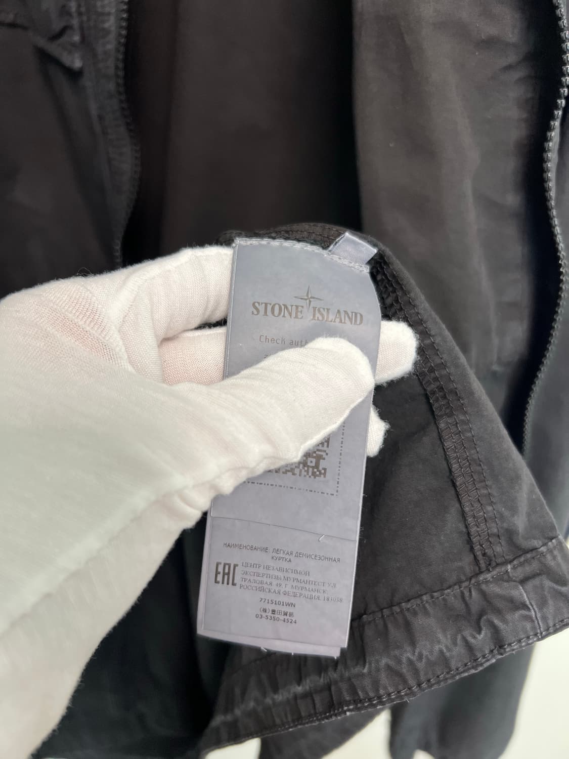 [XL] 스톤 아일랜드 올드이펙트 오버셔츠 상품이미지2