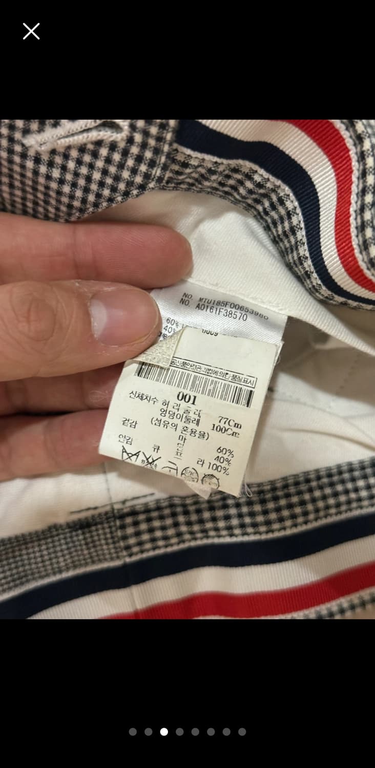 스톤아일랜드 워싱 맨투맨 상품이미지5