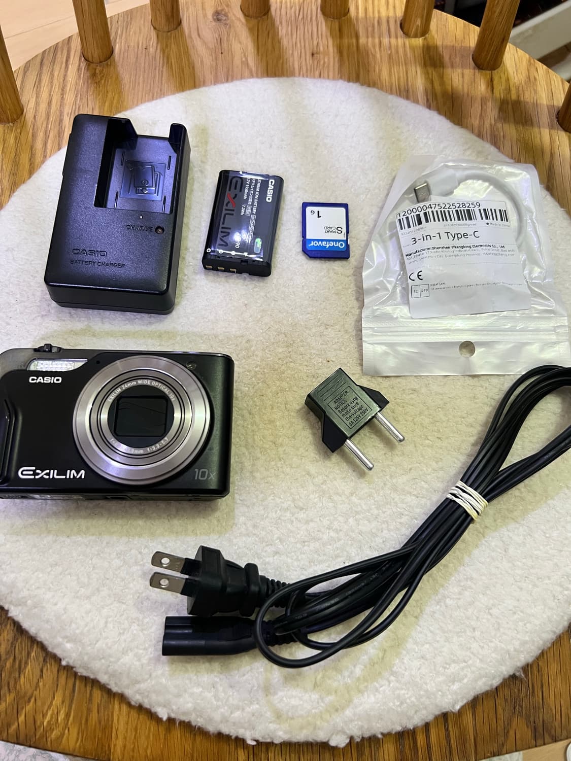 카시오 엑슬림 h15 exilim 블랙 빈티지 디카 상품이미지1