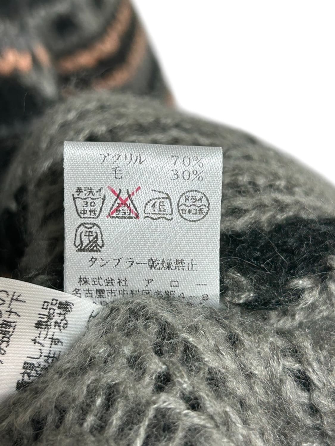 vtg cardigan 상품이미지4