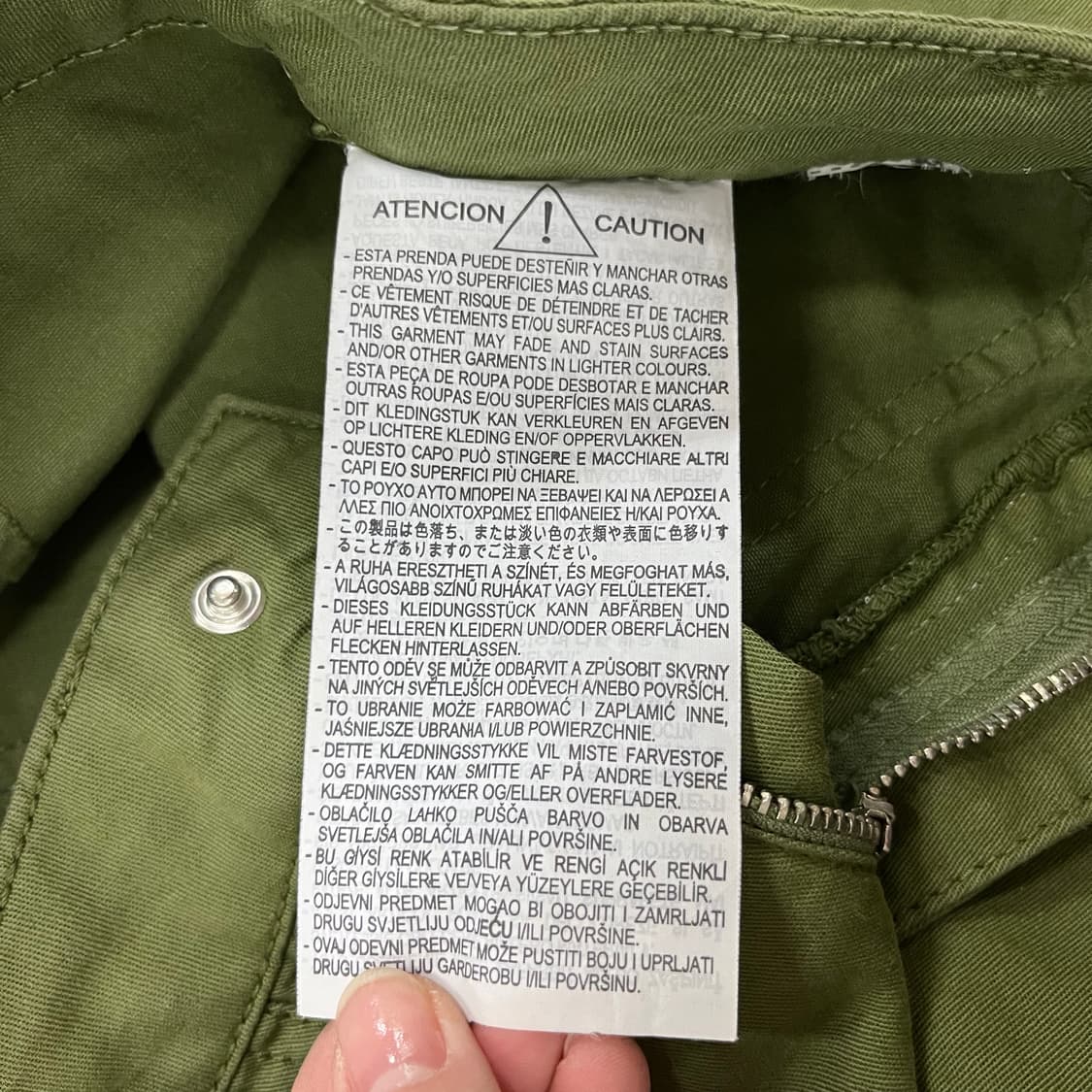 34 자라 카고 조거팬츠 0225M2 상품이미지3