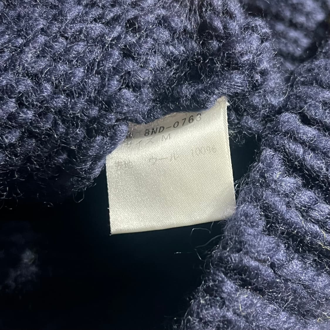 Ozone Rocks (HYS) Cowichan 상품이미지7