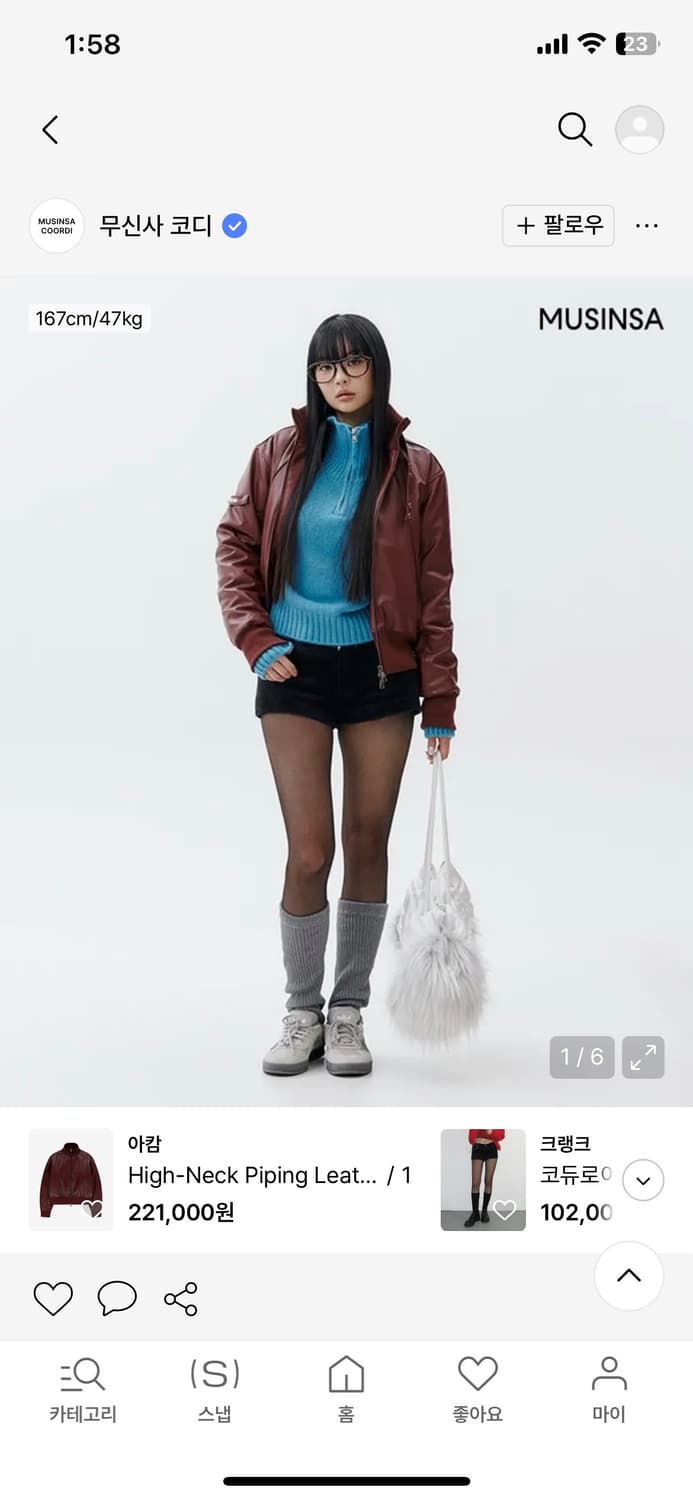 크랭크 코듀로이 마이크로 쇼츠_블랙 M 상품이미지6