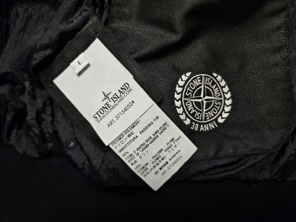 Stone Island 스톤아일랜드 가먼트다잉 다운 패딩 L 100 상품이미지9