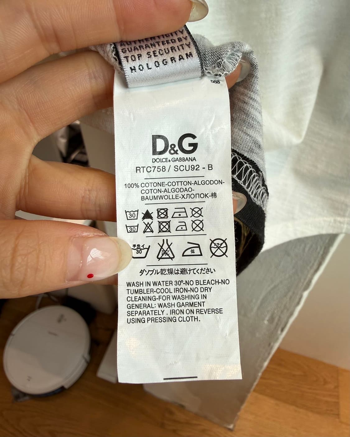 돌체앤가바나 빌리 아이돌 하프티  상품이미지9