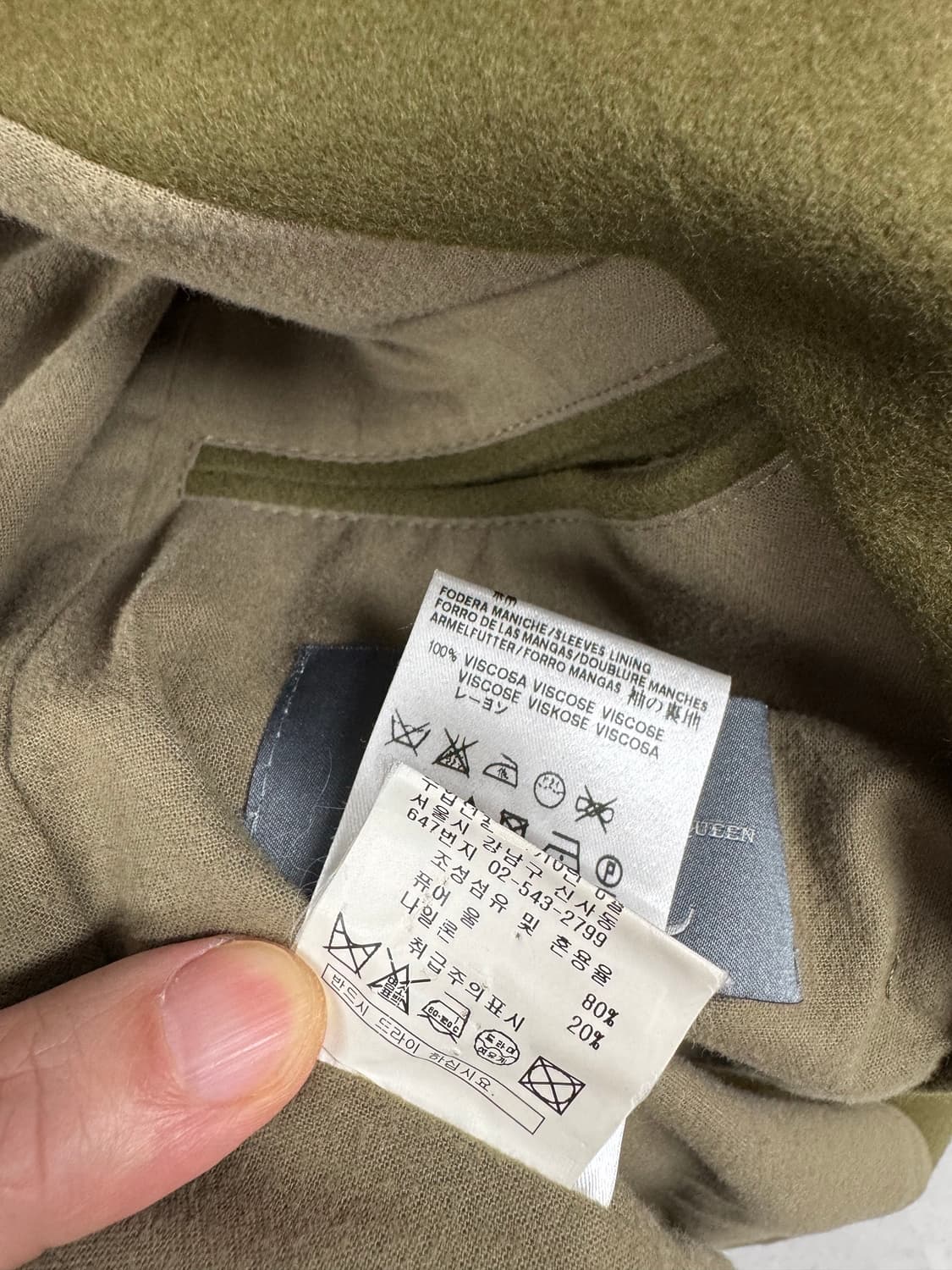 알렉신더 맥퀸 코트 (남여공용) 상품이미지4