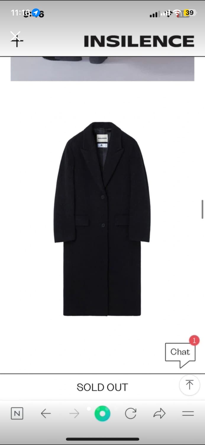 인사일런스 헤어리 알파카 코트 블랙 상품이미지1