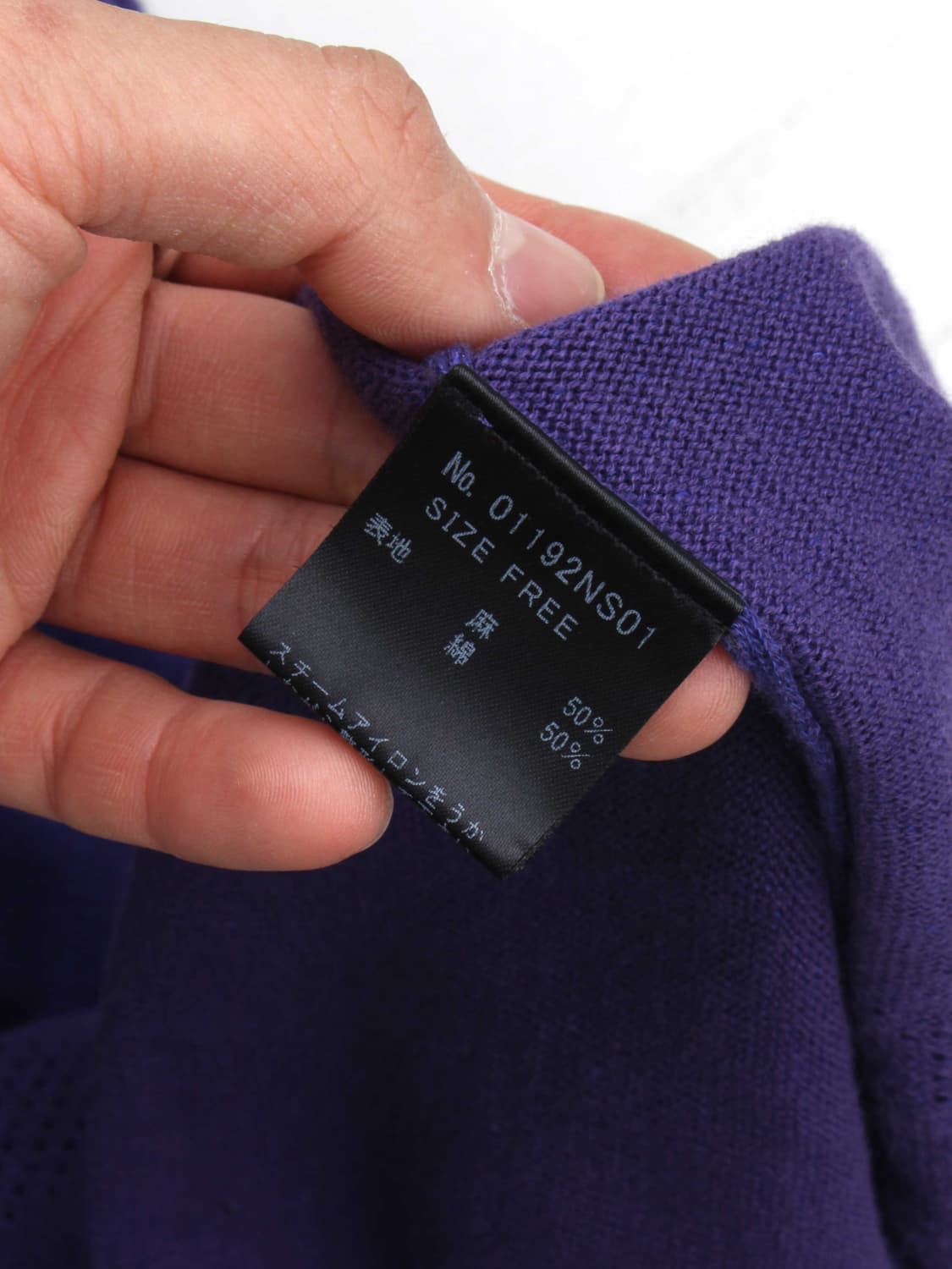 HYSTERIC GLAMOUR (F) 상품이미지2