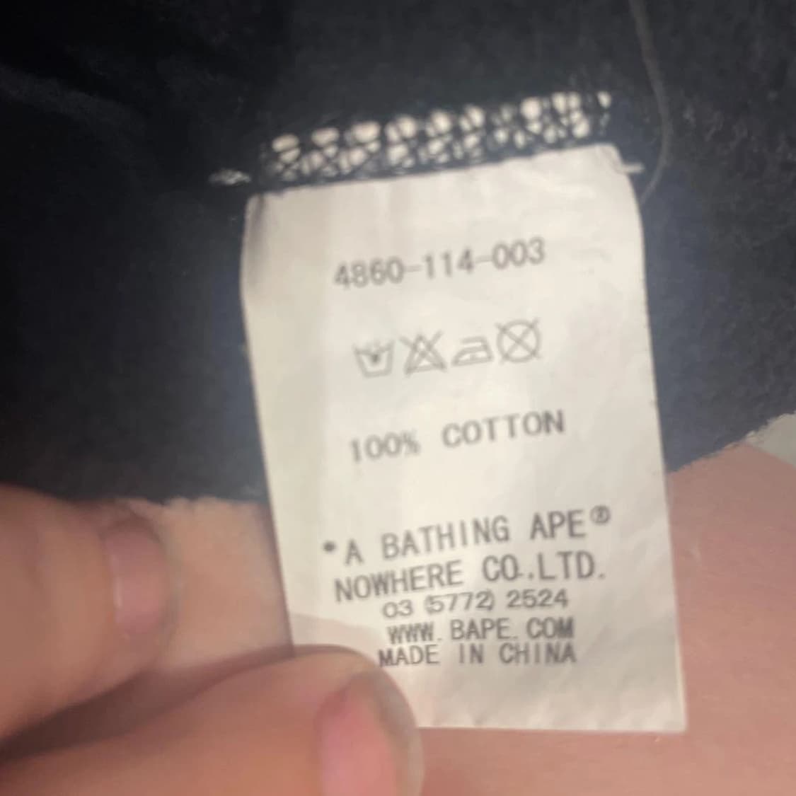 베이프 베이비 마일로 해골 로고 후드티 블랙 상품이미지5