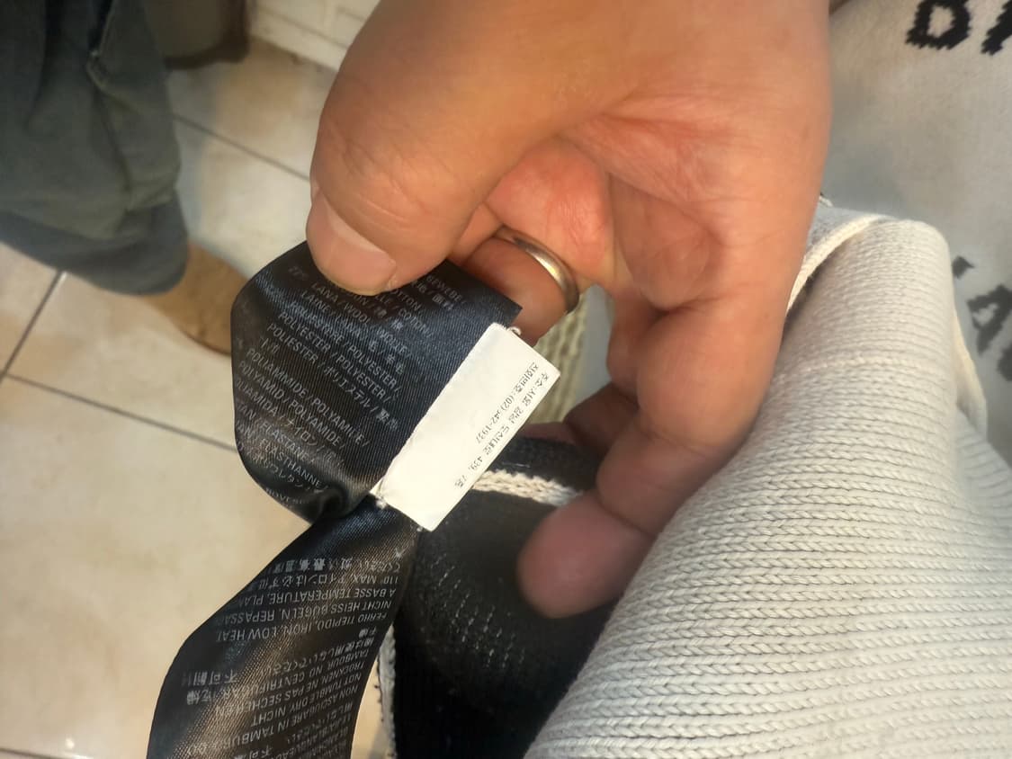 105 정품 발렌시아가 로고 가디건 팝니다 상품이미지7