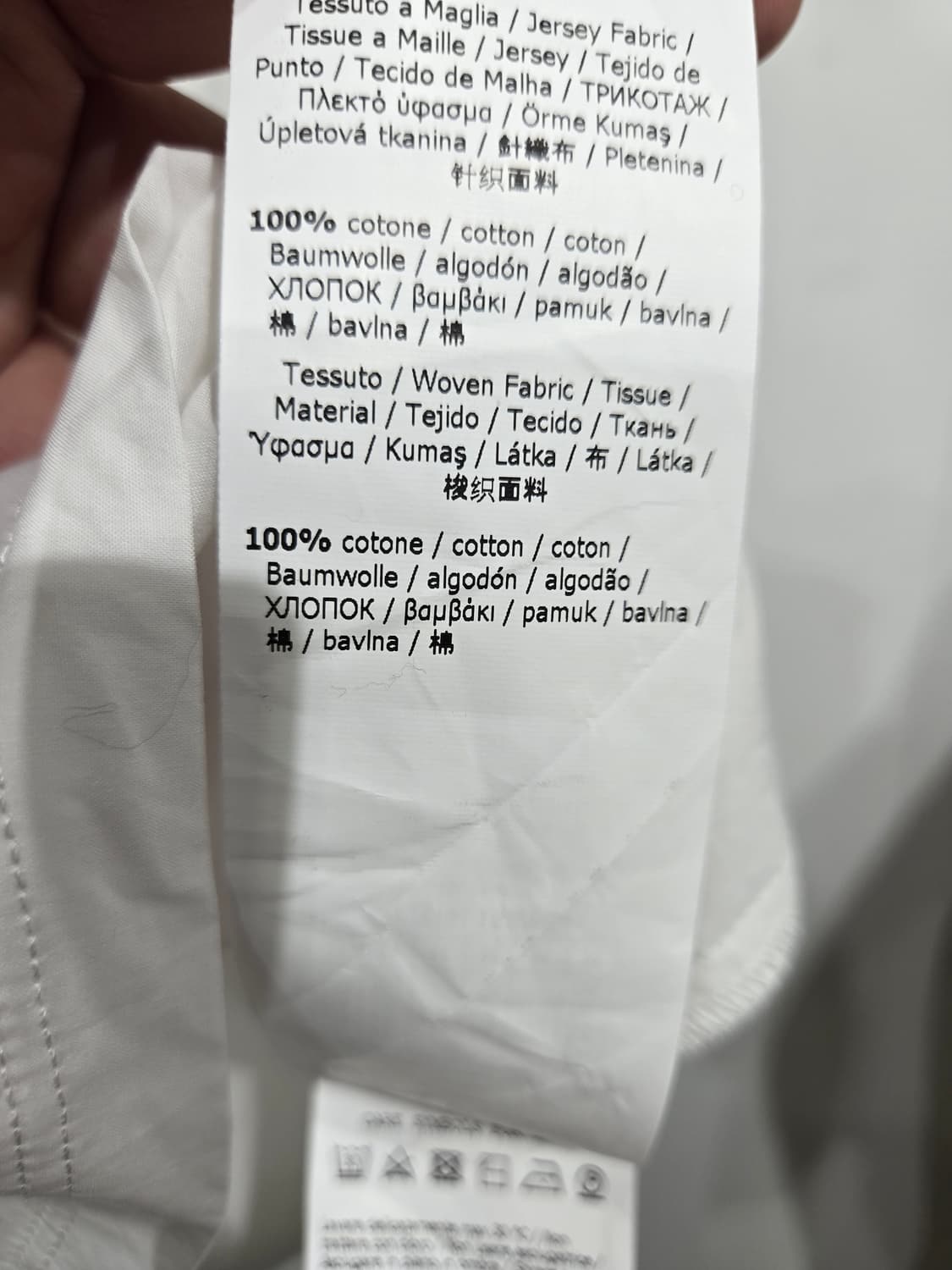 막스마라 화이트 롱 나시 슬리브리스 탑 상품이미지7