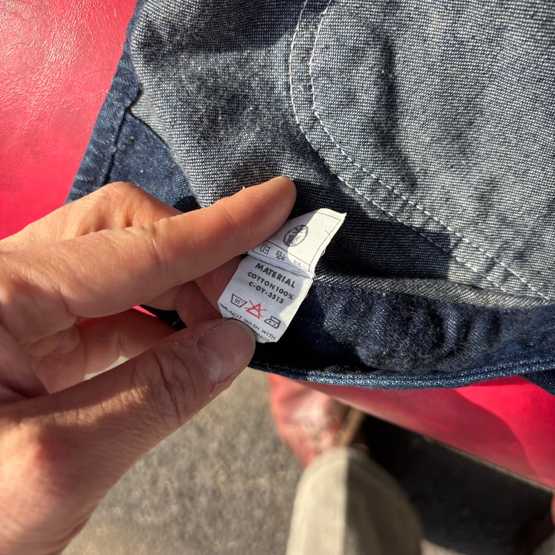 일본 빅존 데님 초어 자켓 상품이미지7