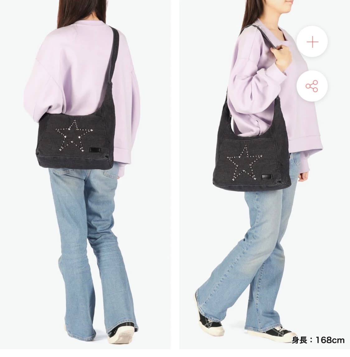 X-girl 데님숄더백 상품이미지4