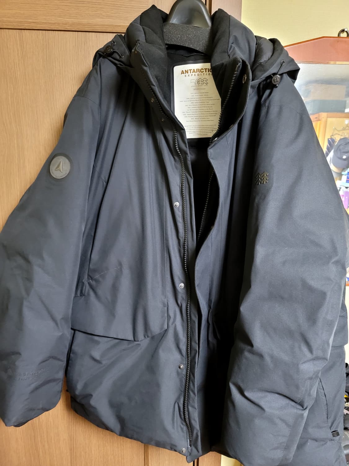 코오롱 안타티카 스탠다드 상품이미지2