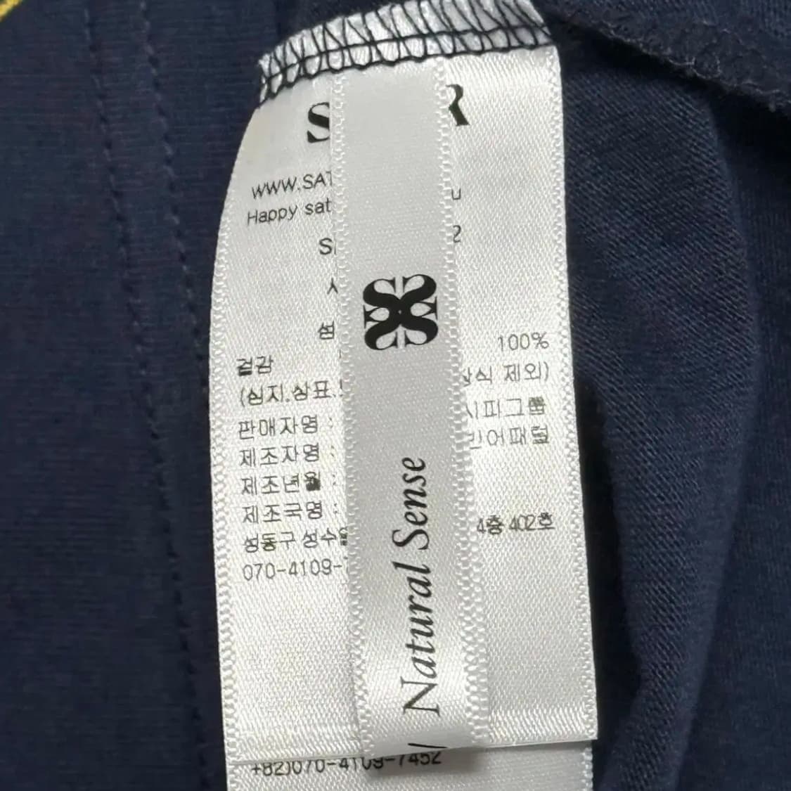 (새상품) 세터 빅프린팅 네이비 여성용 반팔티 상품이미지4
