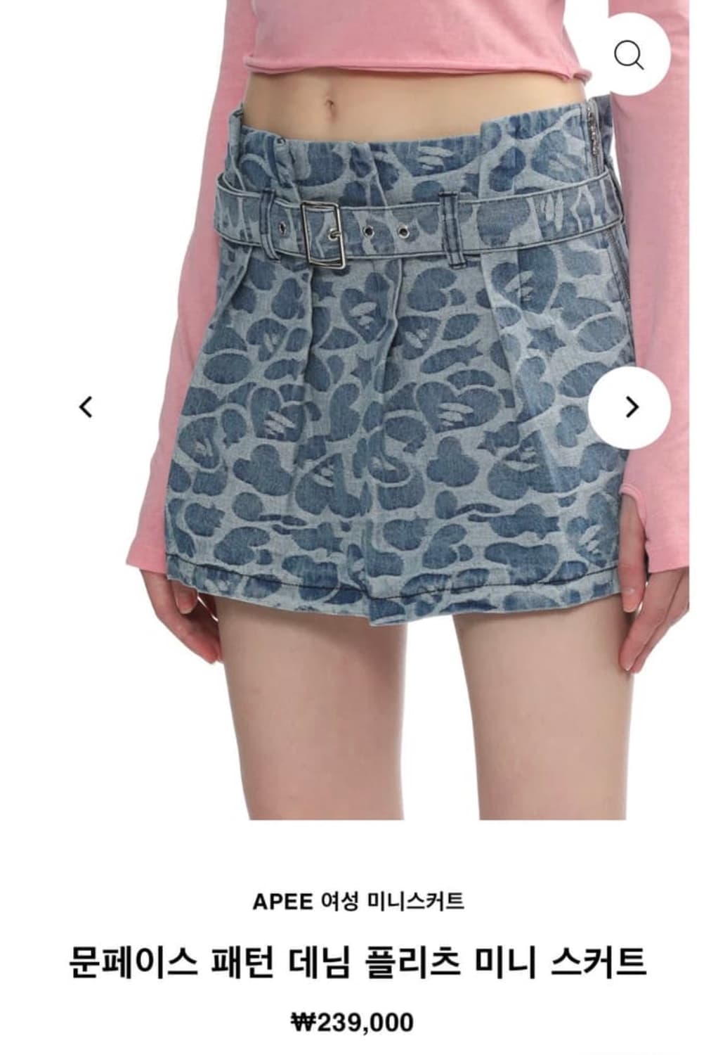 베이프 에이프 문페이스 패턴 데님 플리츠 미니 스커트 상품이미지1