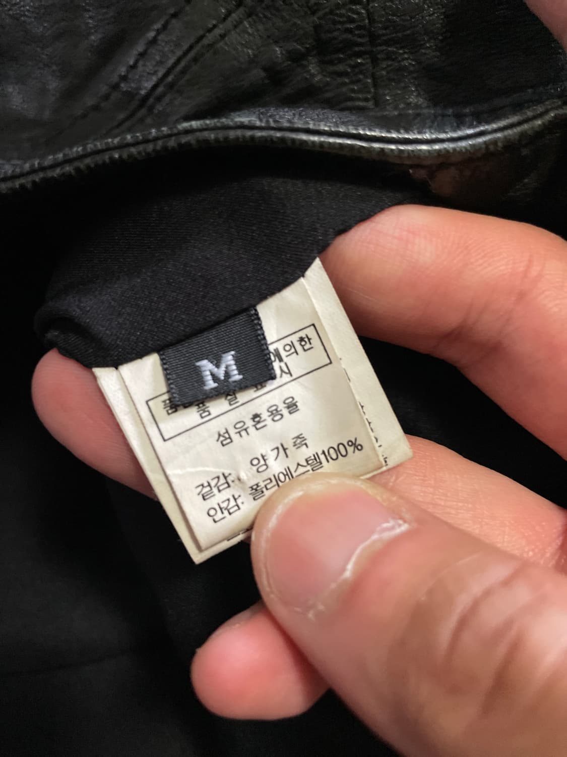 셀렉티즘 웨스턴 무드 램스킨 양가죽 절개 레더 자켓 상품이미지9