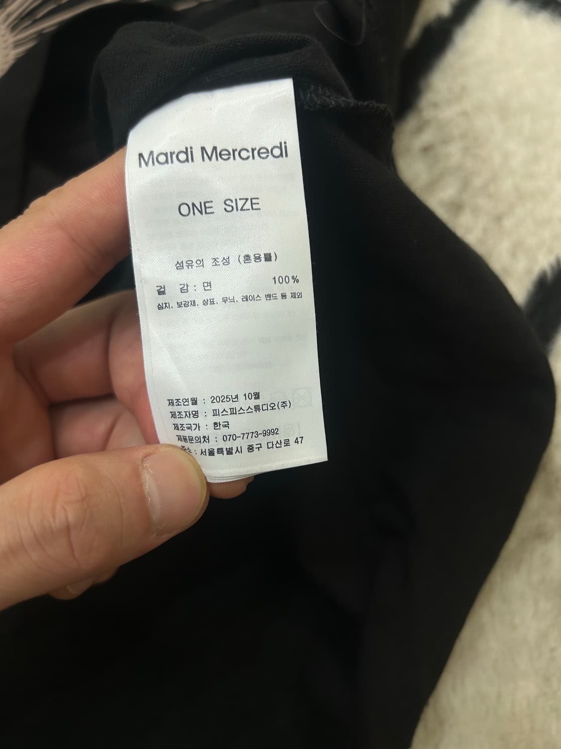 [Free]마르디메크르디 플라워 반팔/블랙 상품이미지5