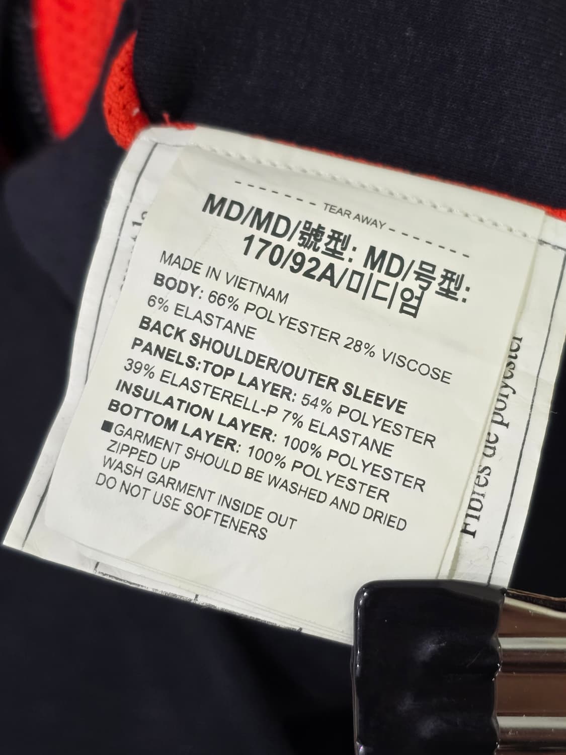 Under Armour ColdGear 집업 자켓 상품이미지4