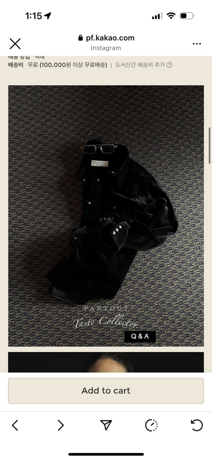 새) 파크투 벨벳 셔츠 상품이미지3