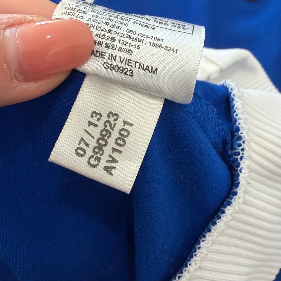 31. 아디다스 아르헨티나 대장 져지 상품이미지5