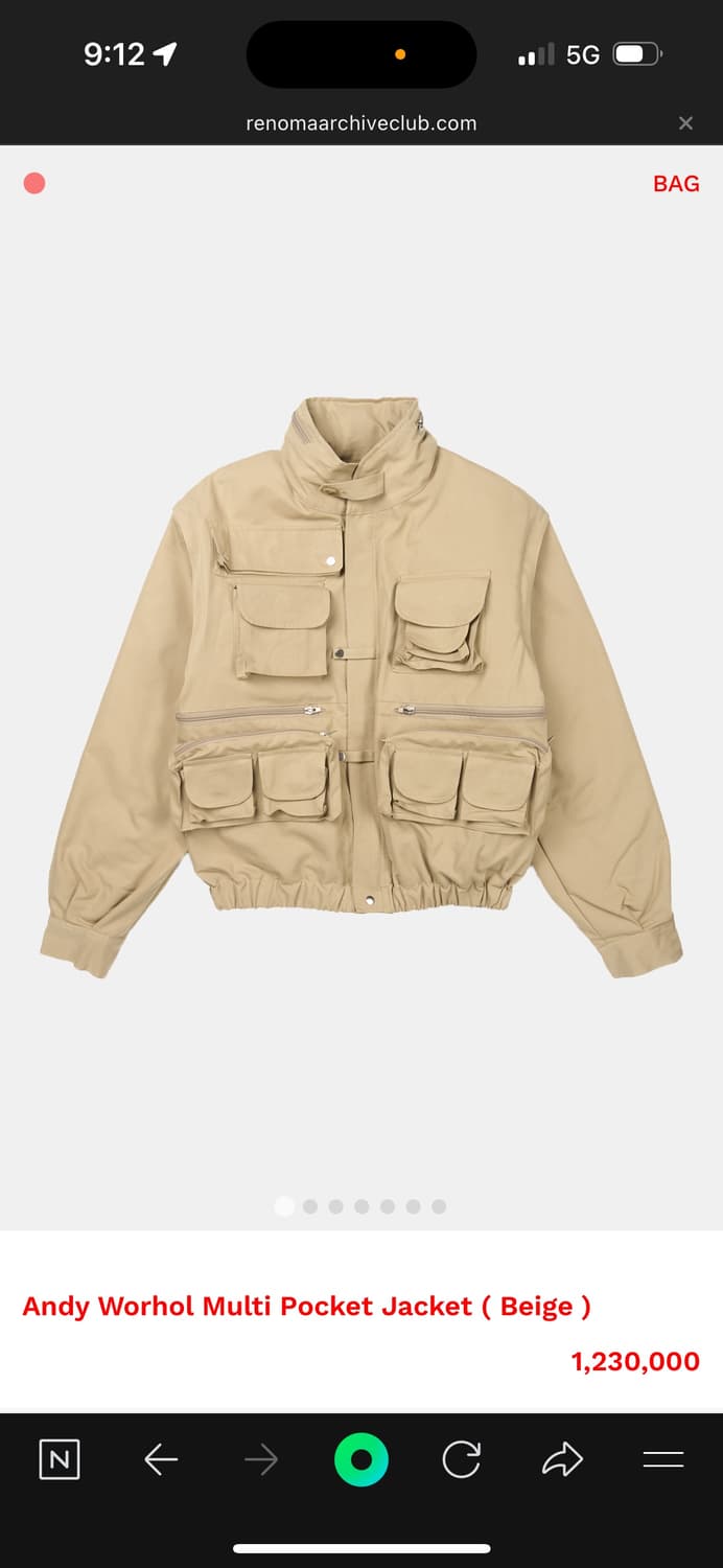 레노마 아카이브 앤디워홀 복각자켓 상품이미지1