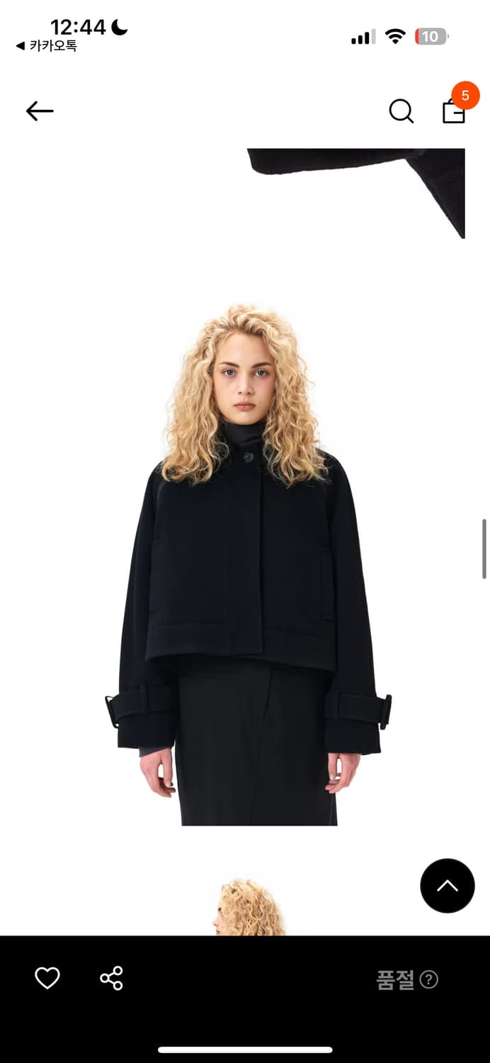 ❤️옷장정리중 마뗑킴 숏코트 상품이미지2