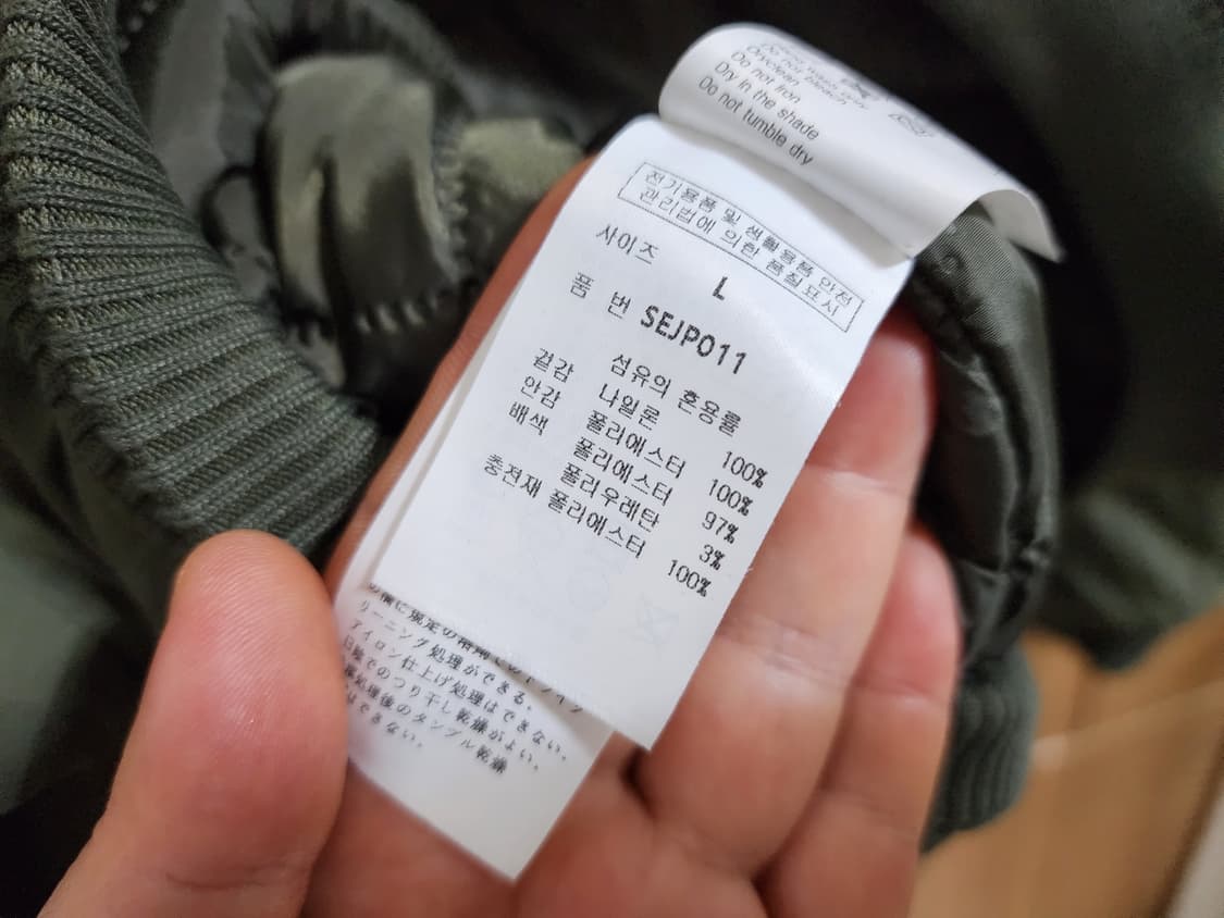 (L)세컨모놀로그 그리드 언발 MA-1 봄버 재킷 상품이미지6