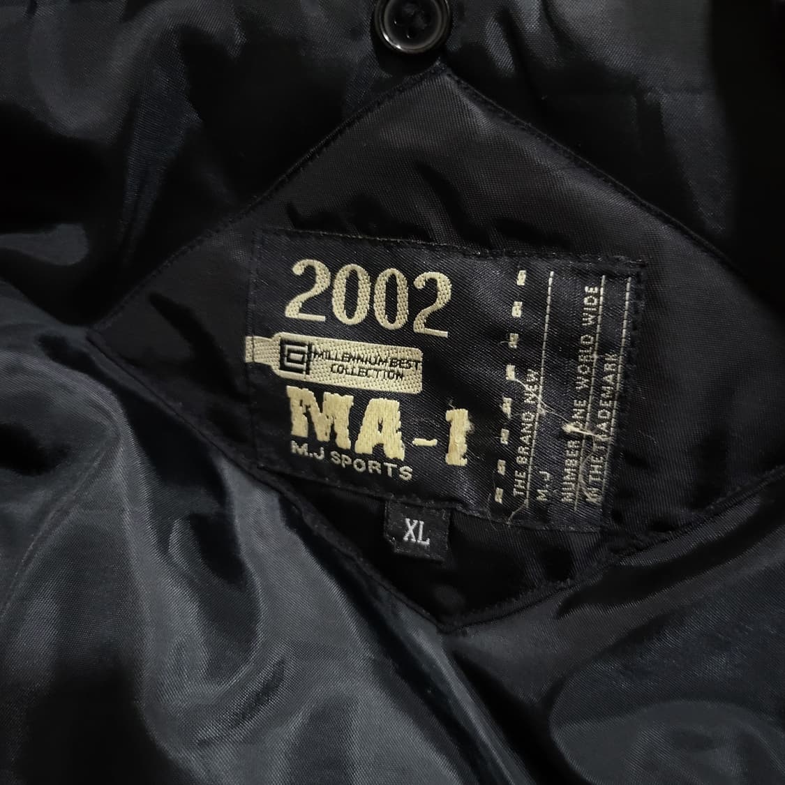 빈티지 2002 밀리터리 와펜 ma-1 항공 점퍼 (XL) 상품이미지5