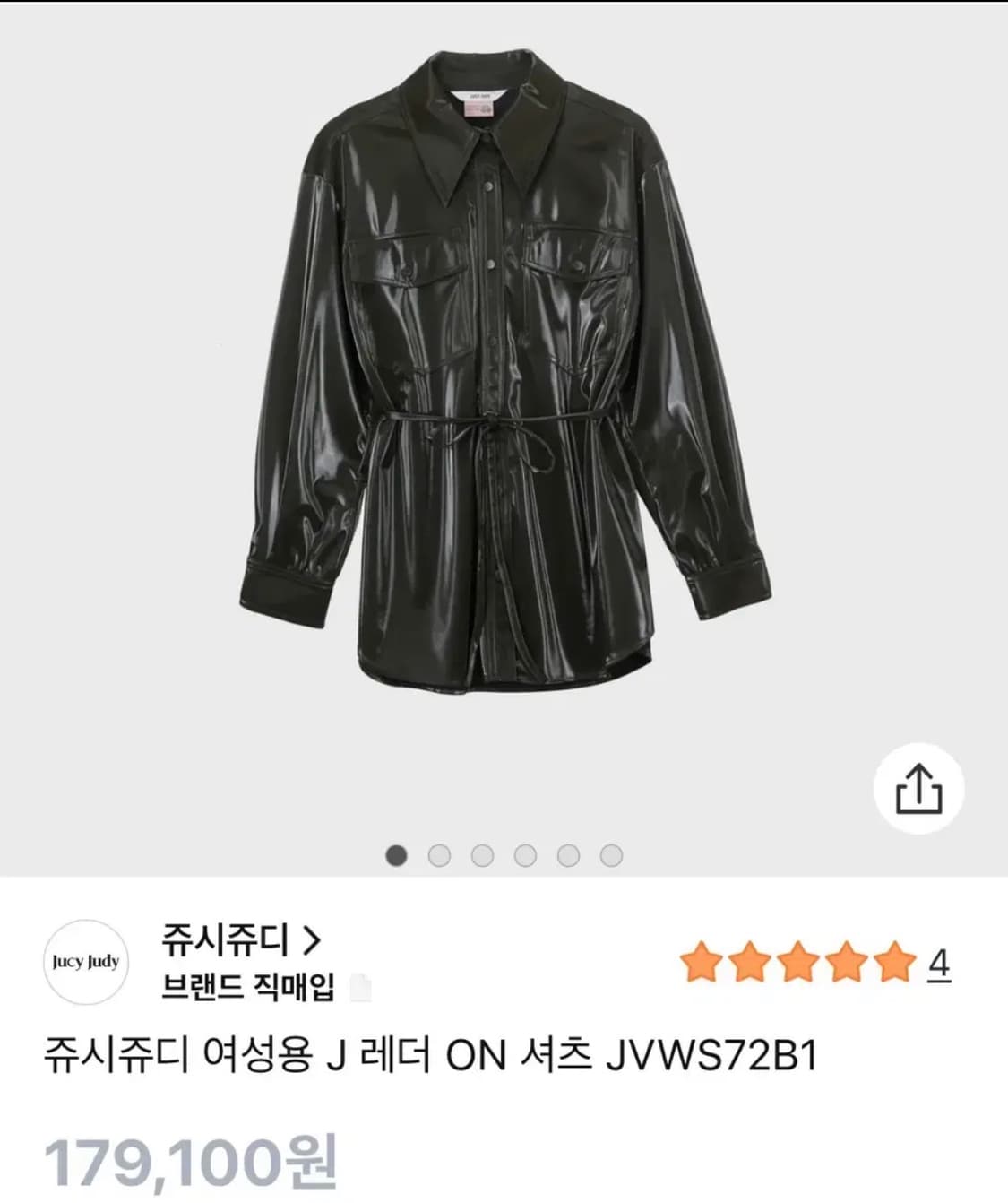 쥬시쥬디 여성 레더 ON 셔츠 (80) 상품이미지6