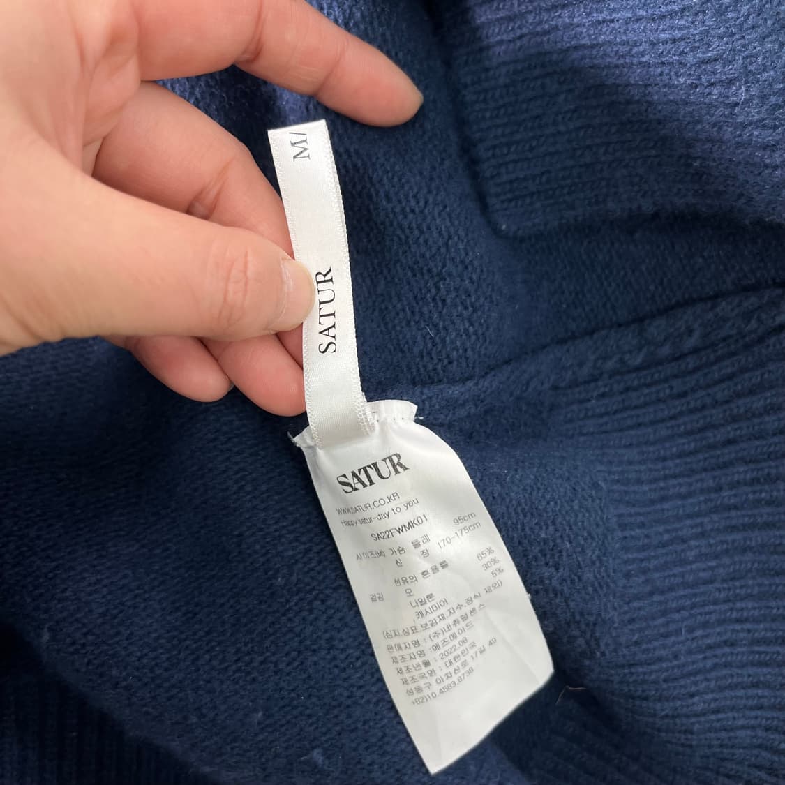 W100 세터 얼발란스 캐시미어 울 니트 상품이미지5