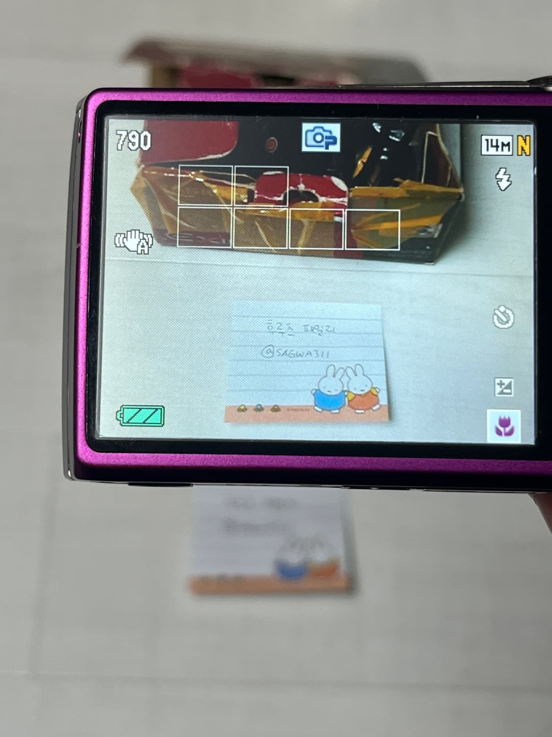 (풀박/민트) 카시오 엑슬림 z2300 casio exilim 상품이미지9