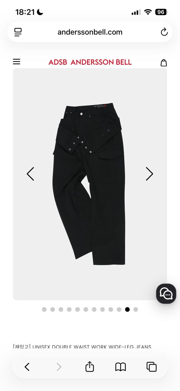 앤더슨벨 UNISEX DOUBLE WAIST WORK WIDE-LEG J 상품이미지1