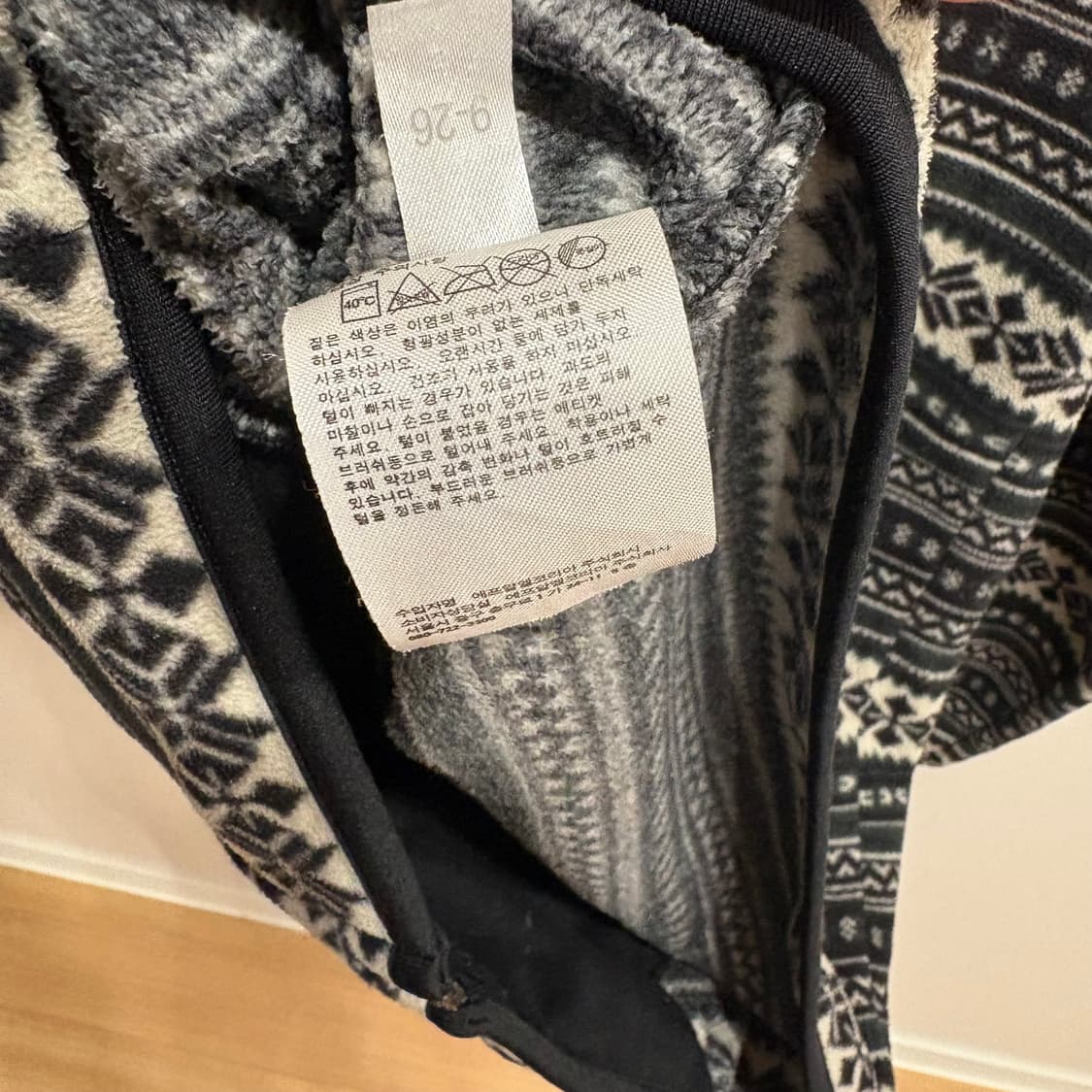 유니클로 노르딕 패턴 후리스 집업 자켓 L 상품이미지6