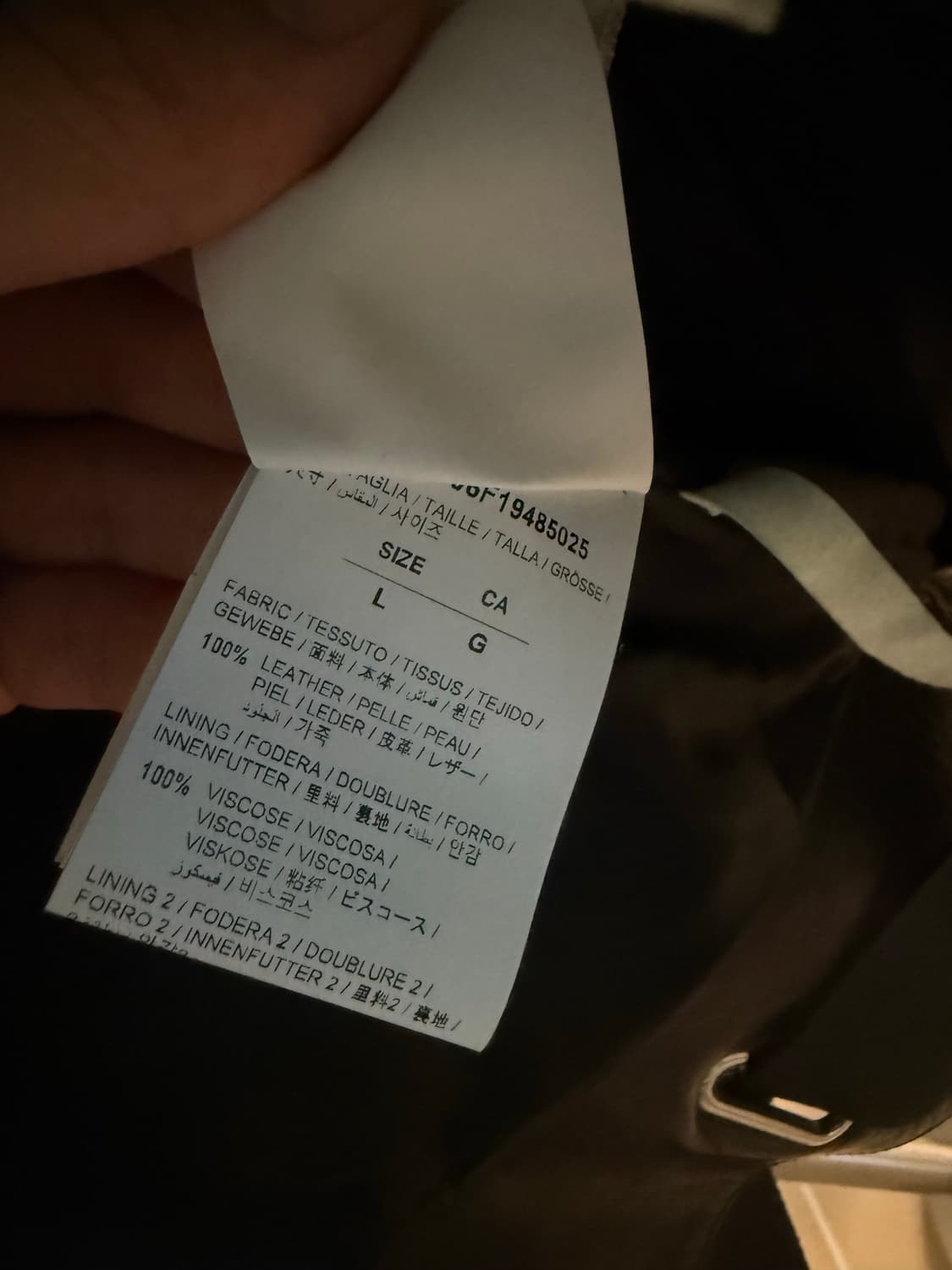 오프화이트 라이더 자켓 L 상품이미지7