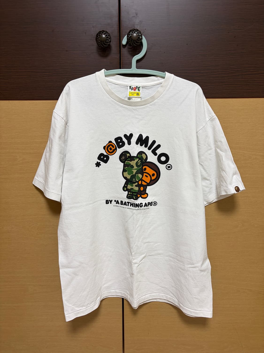 BAPE BABY MILO X BEARBRICK XXL 상품이미지1