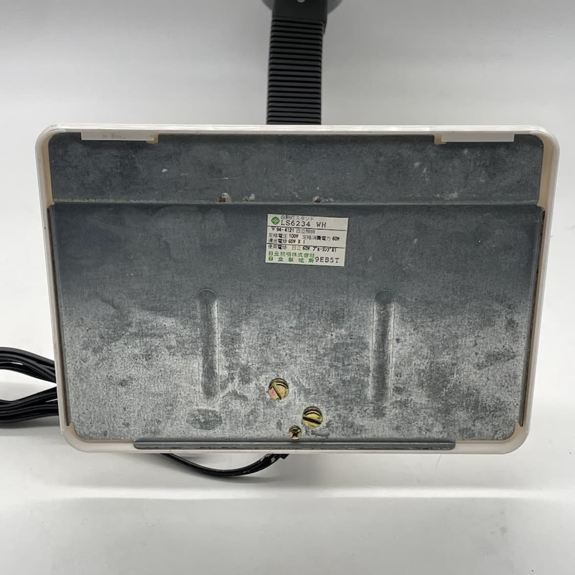 빈티지 스탠드조명 상품이미지3